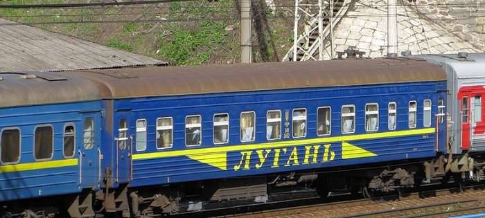 В Донецк и Луганск могут снова пойти украинские поезда. Националисты грозятся пускать их под откос