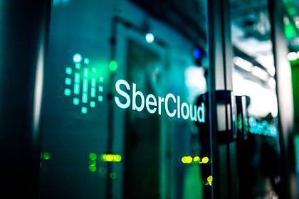 Сбербанк и SberCloud запустили в эксплуатацию самый мощный в РФ суперкомпьютер