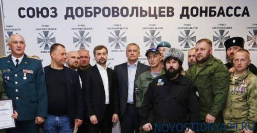»Сливать Донбасс не будем!» Всплыл инсайд о встрече Суркова с террористами »Л/ДНР»