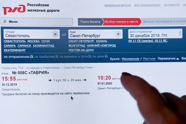 Перевозчик отчитался о продаже 50 тысяч билетов на поезда в Крым