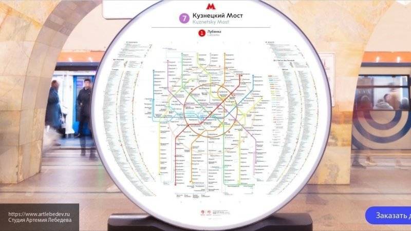 Девять новых станций Московского метрополитена планируют запустить в 2020 году