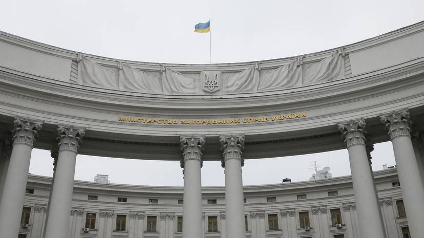 В Киеве исключили возможность участия ДНР и ЛНР в нормандском формате