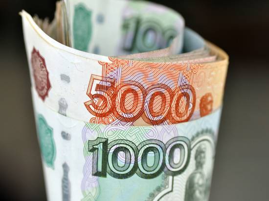 Россиянам вернут до 120 тысяч с пенсионных взносов