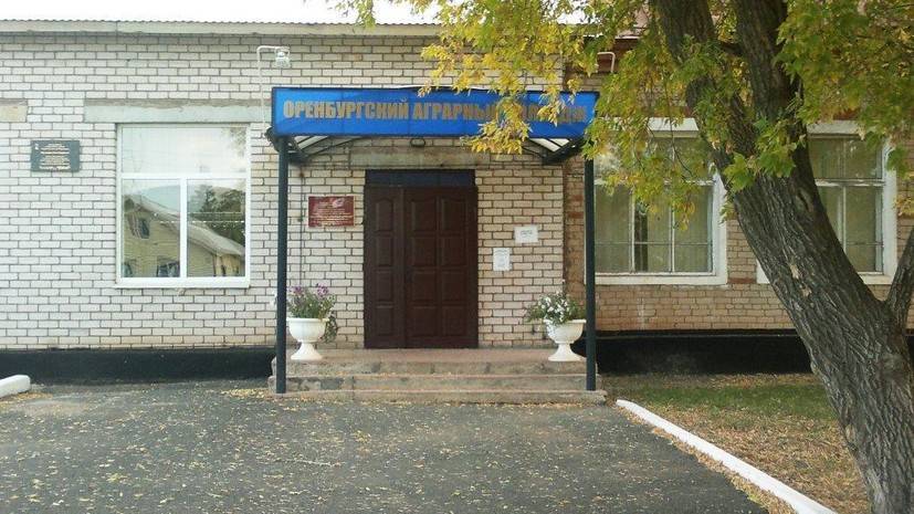 Филиалу оренбургского колледжа присвоили имя Героя Социалистического Труда Чердинцева