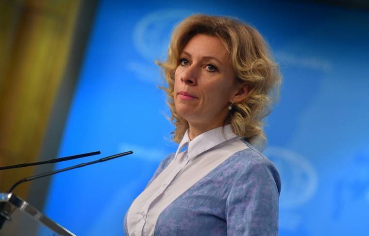 Захарова сравнила недопуск российских СМИ на Украину с советской комедией