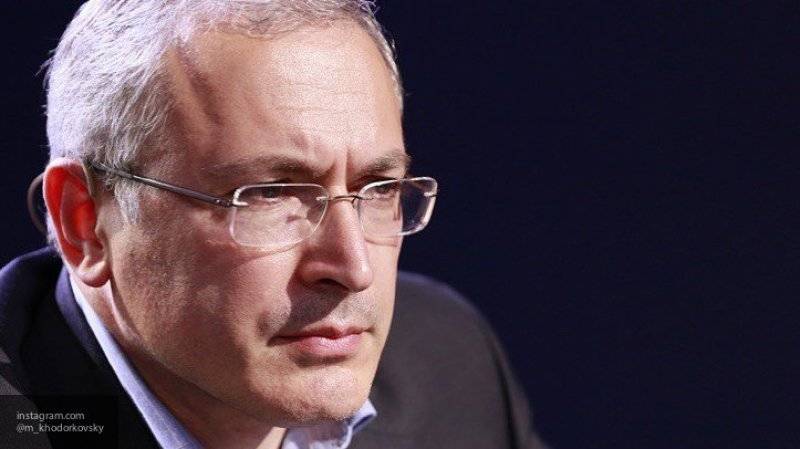 Ходорковский оставил без помощи своих подопечных, оказавшихся под следствием