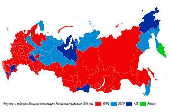 24 года назад россияне выбрали Госдуму второго созыва