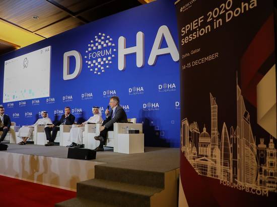 В Дохе состоялась совместная сессия ПМЭФ и Doha Forum, посвященная венчурным инвестициям