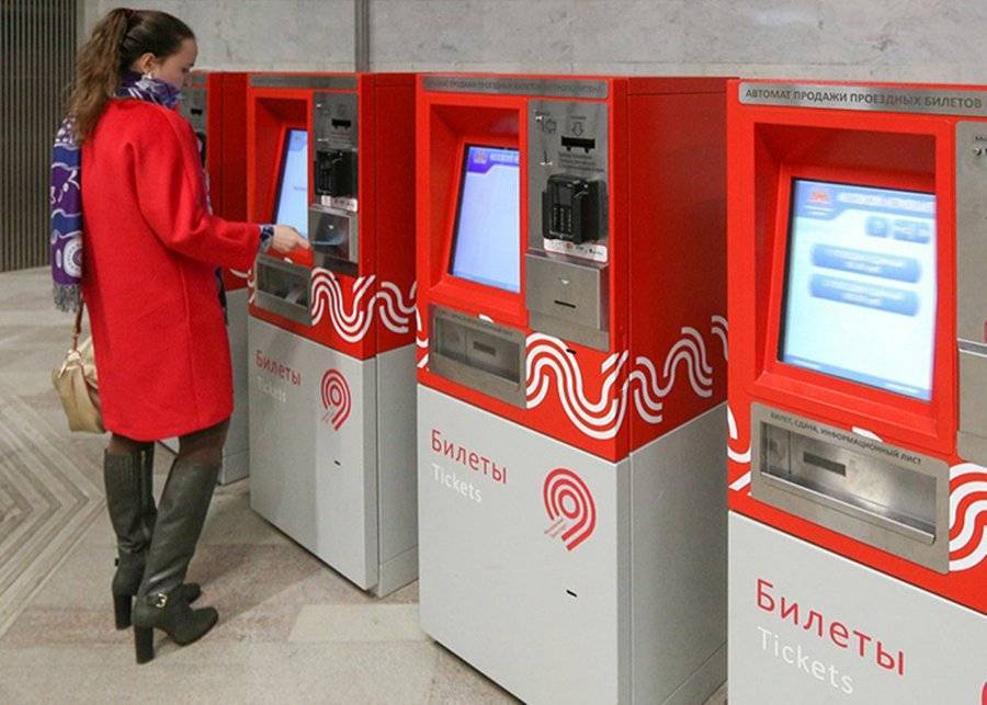 Новый интерфейс билетных автоматов начали тестировать на станции "Белорусская"