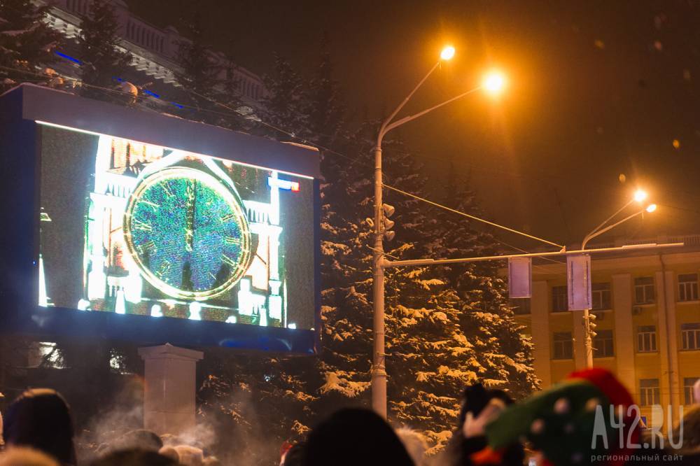 Стал известен предварительный прогноз погоды на новогоднюю ночь в Кузбассе