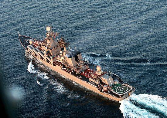 Отряд кораблей ВМФ России совершил деловой заход в порт Южной Кореи