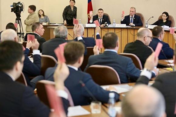 Депутаты утвердили новую структуру администрации Челябинска