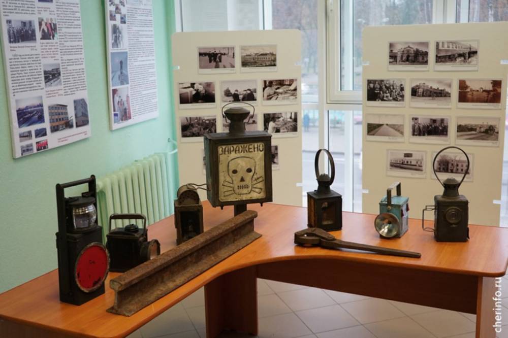 На вокзале Череповца открыли музей железнодорожного узла