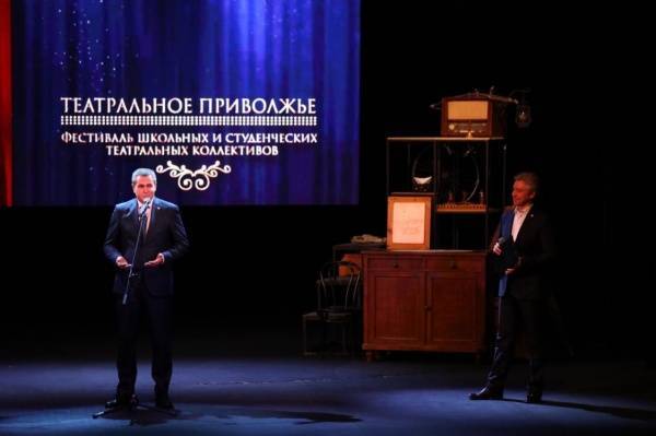 Церемония награждения призеров фестиваля "Театральное Приволжье" прошла в Нижнем Новгороде