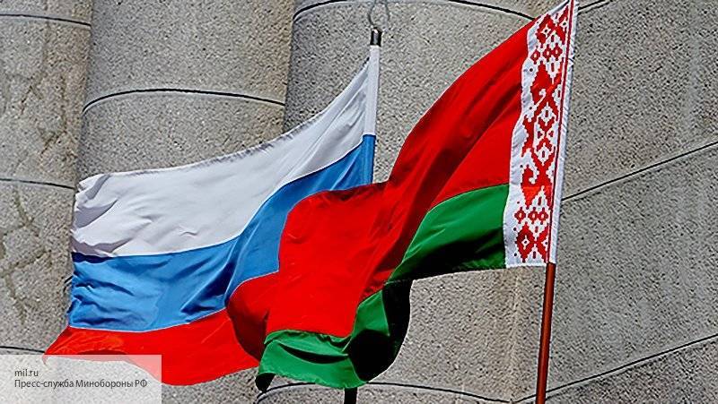 Россия и Белоруссия объединят усилия по борьбе с нелегальной миграцией
