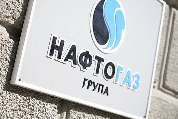 «Нафтогаз Украины» подал в суд на власти Украины