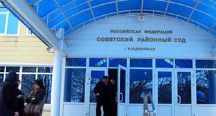 Владикавказский студент оштрафован за публикацию отрывка из "Списка Шиндлера"