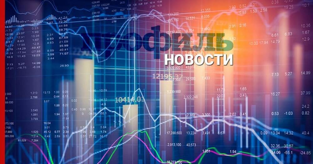 Россия увеличила вложения в госбумаги США на $622 млн
