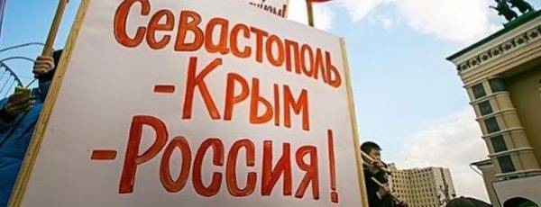 Зеленский отказался от украинских претензий на Севастополь