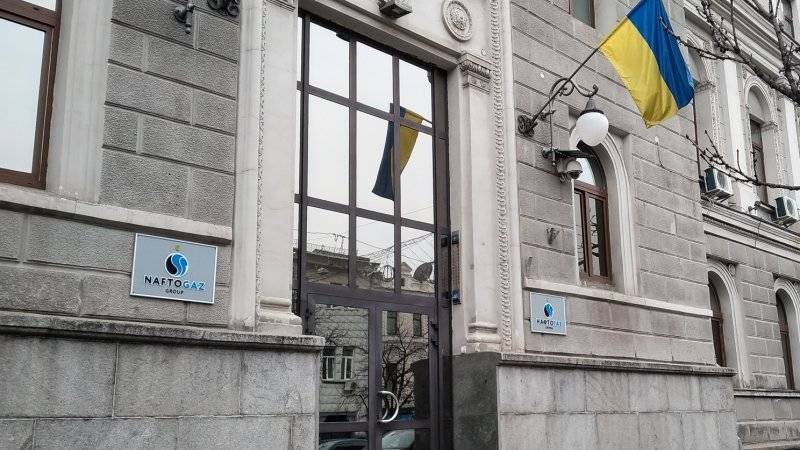 «Нафтогаз» подал в суд на Украину за разрешение американцам использовать месторождение