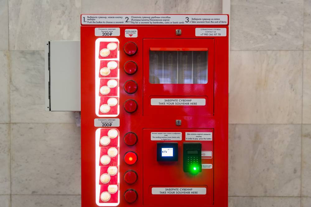 Автоматы по продаже сувенирных монет установили в московском метро
