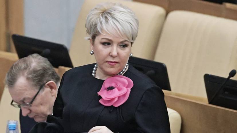 Депутат Госдумы прокомментировала своё заявление о малоимущих