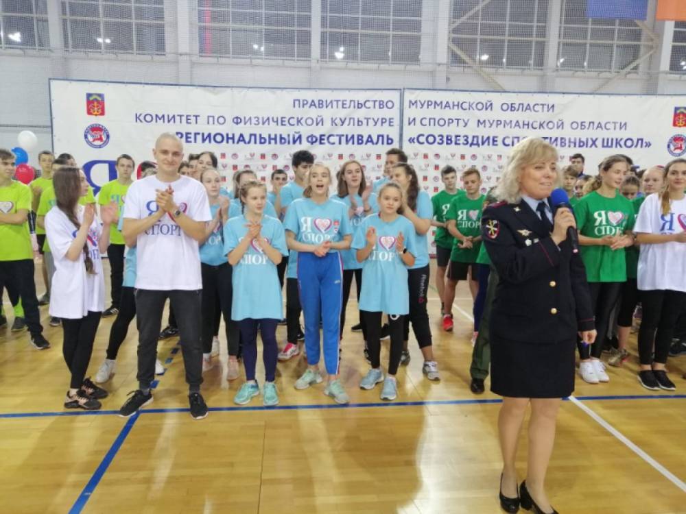 Мурманские стражи порядка приняли участие в фестивале «Созвездие спортивных школ»