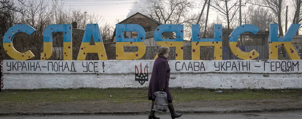 Таблетка для памяти: Правда об украинских репрессиях в Славянске