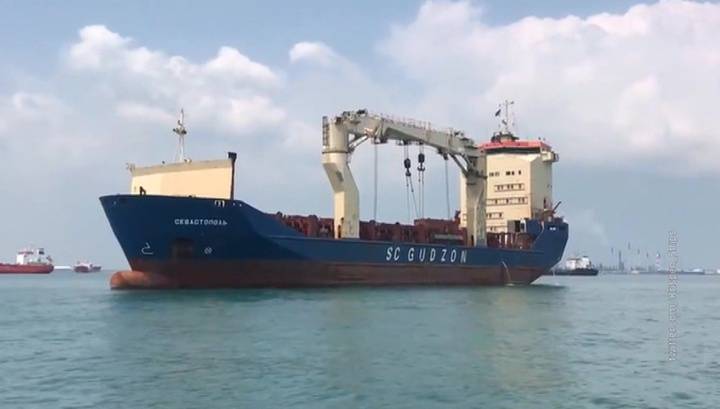 Суд в Сингапуре постановил конфисковать российское судно, попавшее под санкции