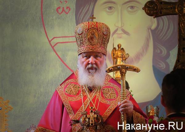 Предстоятель Кипрской Церкви обвинил патриарха Кирилла и намекнул на свой уход в раскол