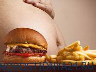 Россию в скором времени может поразить эпидемия ожирения