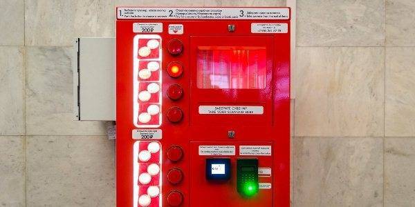 В столичном метро установили автоматы по продаже сувенирных монет