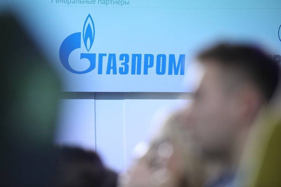 В Минэнерго России оценили переговоры "Газпрома" и "Нафтогаза"