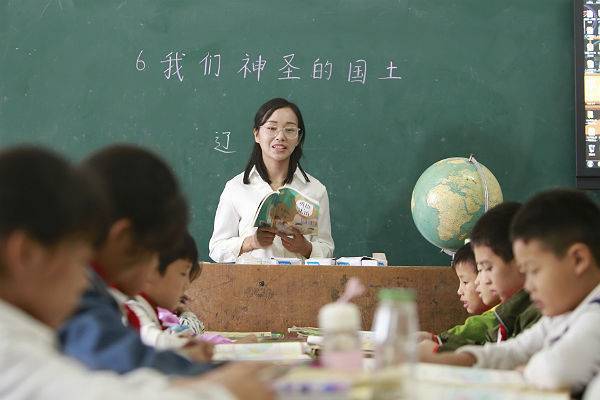 В Китае издано руководство по укреплению профессиональной этики педагогов