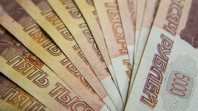 Оренбургский пенсионер нашел инкассаторскую сумку с одним миллионом рублей