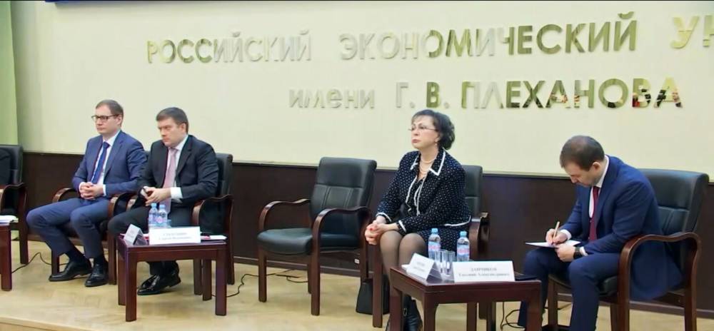 В Москве обсудили методы контроля при реализации нацпроектов