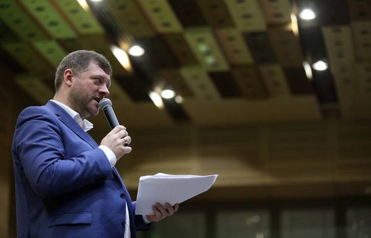 Председатель «Слуги народа» объяснил отказ упоминать Донбасс в Конституции