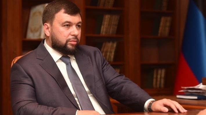 Зеленский продолжает политику Порошенко в Донбассе — Пушилин
