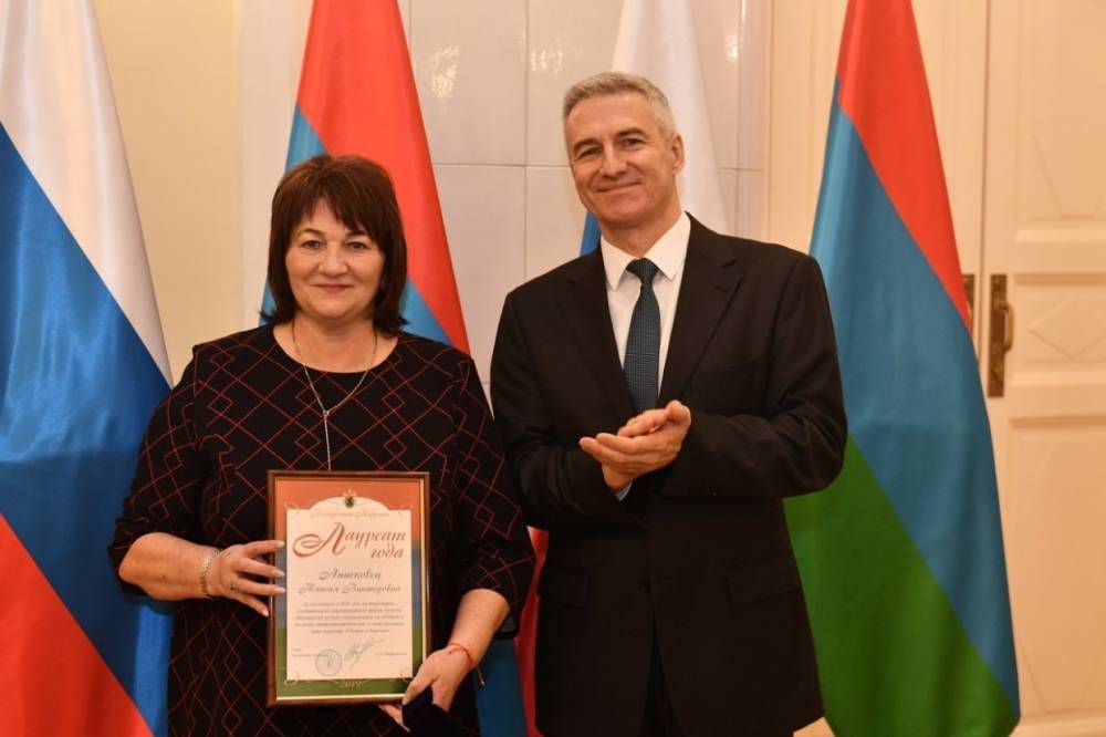 Более 50 жителей Карелии получили звание Лауреата года