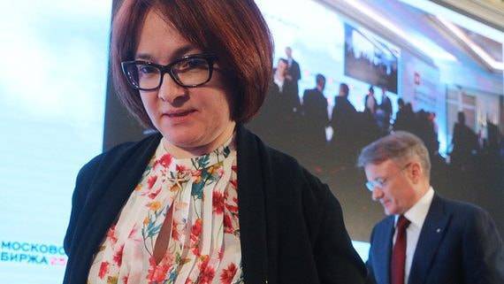«Автодор» подал иск на 5,4 млрд рублей к компании Араза Агаларова