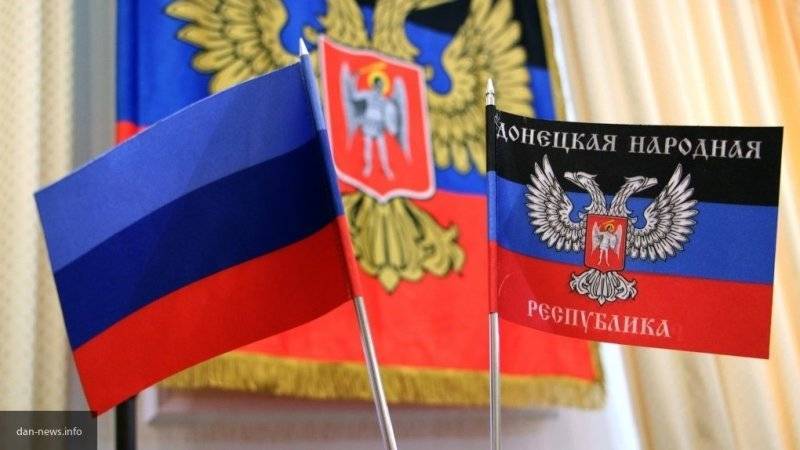 ДНР и ЛНР сообщили о приверженности курсу интеграции с РФ