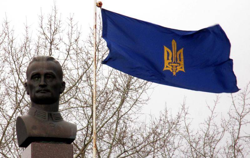 «Отстаивал независимость»: Директор украинского института нацпамяти оправдал уничтожение евреев фашистским коллаборационистом