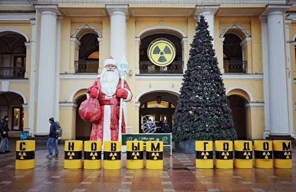 Активиста Greenpeace задержали в Петербурге после акции против «урановых хвостов»