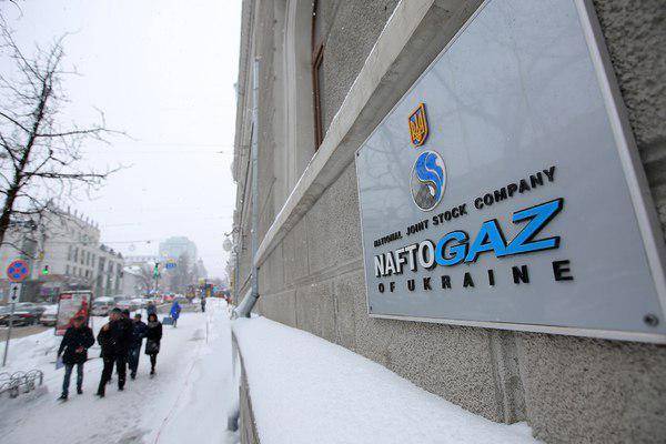 Украина опровергла предварительное соглашение с «Газпромом»