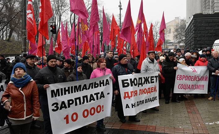 Часть украинцев останется без пенсий: «Слуги народа» приняли скандальный закон о КЗоТе (Обозреватель, Украина)