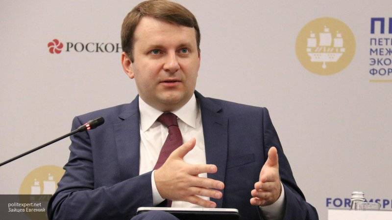 Отмена НДФЛ для малоимущих позитивно скажется на экономике РФ, считает Орешкин