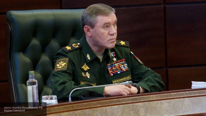 Герасимов сообщил об отсутствии предпосылок для масштабной войны