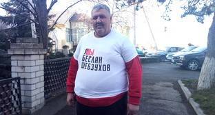 Суд отказался отпустить Беслана Шебзухова под домашний арест
