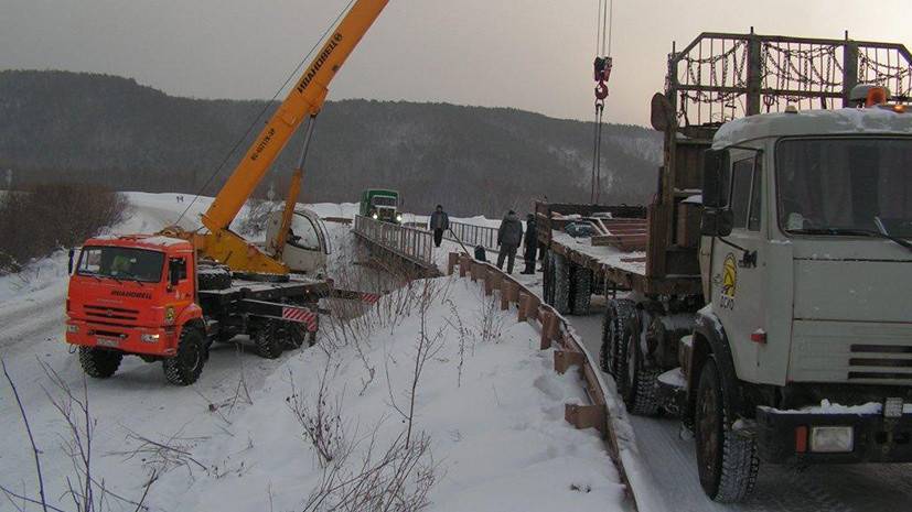 В Иркутской области восстановили обрушившийся мост