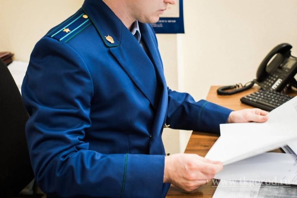 Прокуратура Петербурга потребовала от чиновников вовремя рассматривать обращения граждан